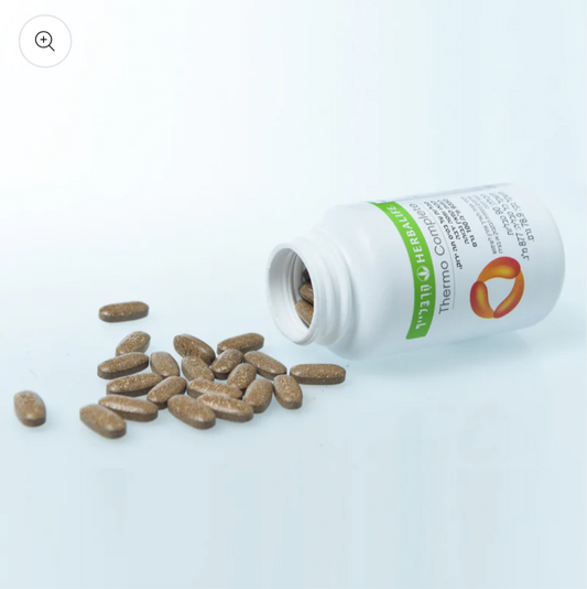 תרמו קומפליט- העלו את האנרגיה,שפרו את המוטיבציה וזרזו את קצב חילוף החומרים