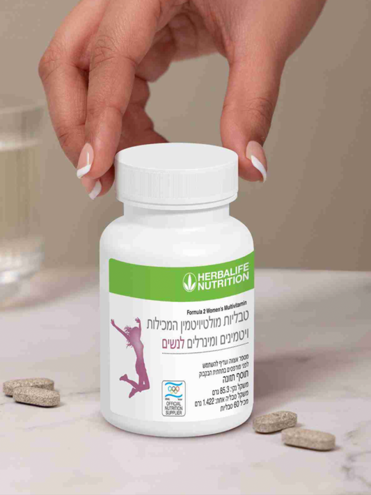 מולטי-ויטמין לאישה