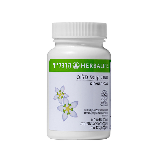 טאנג קוואי (כשר למהדרין) 60 טבליות