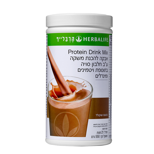 אבקת משקה שייק בטעמים