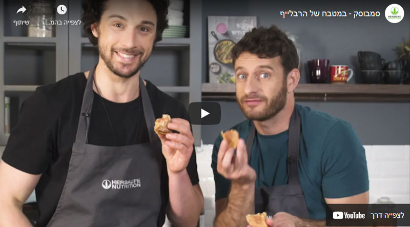 סמבוסק במילוי גבינה