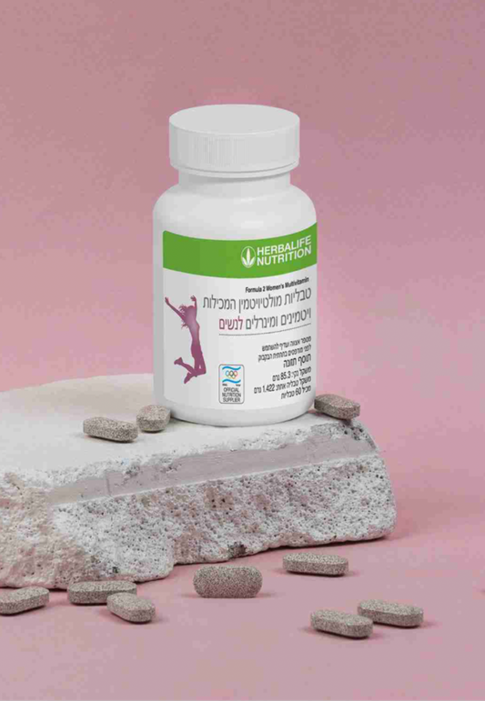 מולטי-ויטמין לאישה