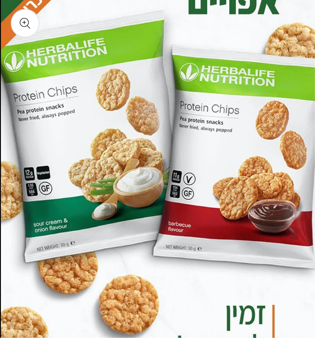 חטיפי חלבון אפויים - חטיף בריא ומשביע צ׳יפס קריספי בטעם ברביקיו - מתאים לצמחונים וטבעונים 10 שקיות באריזה