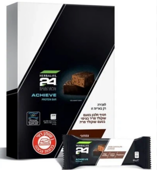 חטיפי חלבון H24 ACHIEVE