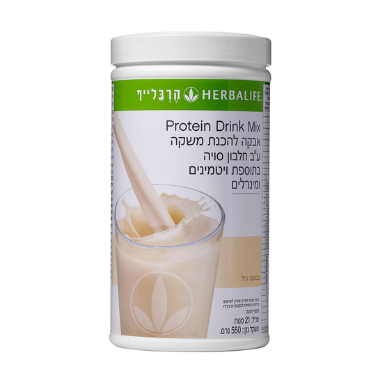 אבקת משקה שייק בטעמים