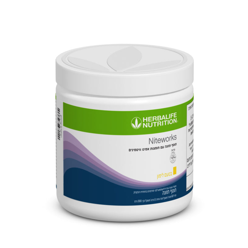 NITEWORKS נייטוורקס לימון – Slimness Israel